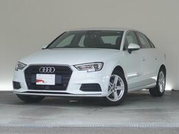 アウディ A3セダン 30 TFSI アシスタンス＆ナビゲーション 認定中古車