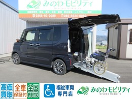 ホンダ N-BOX カスタム 660 スロープ 電動ウインチ 純正ナビ バックカメラ ETC