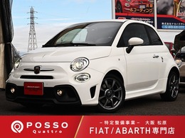 アバルト 595 1.4 ワンオーナー 禁煙 左ハンドル 5速マニュア