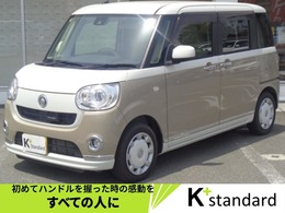 ダイハツ ムーヴキャンバス 660 G メイクアップ SAII 衝突軽減B Fセグナビ Bカメラ ETC