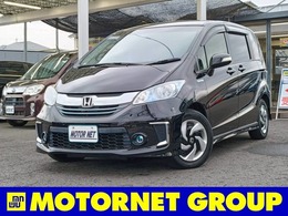 ホンダ フリードハイブリッド 1.5 ジャストセレクション 純正メモリナビ　両側電動スライド　バック