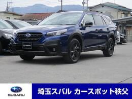 スバル レガシィアウトバック 1.8 エックスブレイク EX 4WD ナビ　ETC2.0　前・左・後カメラ