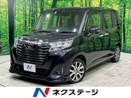 トヨタ ルーミー 1.0 カスタム G-T 禁煙車 SDナビ スマートアシスト