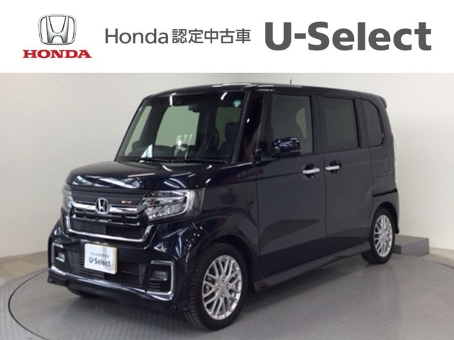 ☆ようこそ☆　この度はホンダモビリティ中四国の在庫車両をご覧いただきましてありがとうございます。