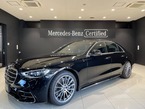 S500 4マチック AMGラインパッケージ(ISG) 4WD MP202501