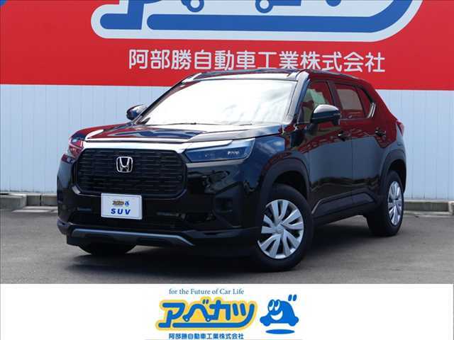 こんにちは！阿部勝自動車です。アベカツから車選びをスタートし永いお付き合いをしませんか。ご来店心よりお待ちしております☆