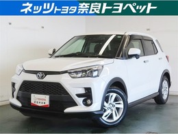 トヨタ ライズ 1.0 G ワンオーナー サポカー メモリーナビ ETC