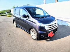 日産 デイズ の中古車 660 ハイウェイスターX 福岡県宗像市 10.0万円