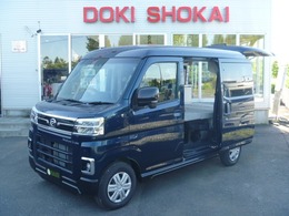 ダイハツ アトレー 660 RS 4WD ミニチュアクルーズ