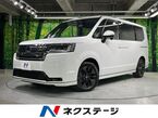 2.0 e:HEV スパーダ