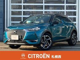 DSオートモビル DS3クロスバック オペラ ブルーHDi ディーゼルターボ 電動黒革 マトリクスLED Gコントロール