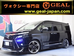 トヨタ ヴォクシー 2.0 ZS 煌III モデリスタコンプリートカー　シュタイナー