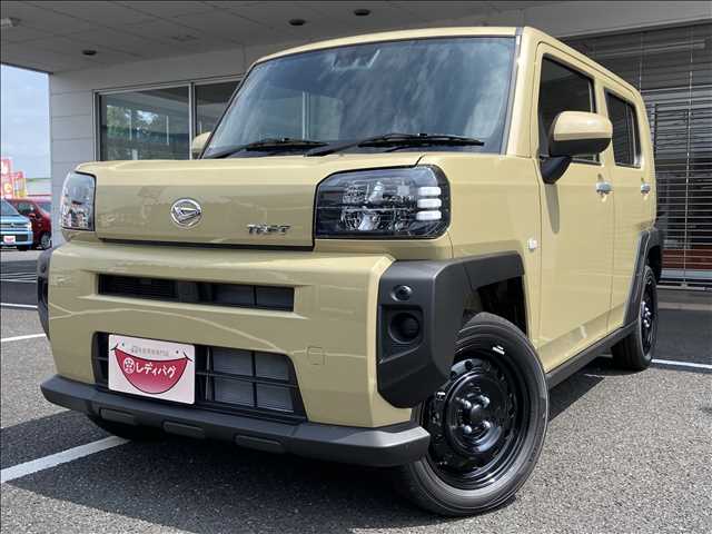 ★★★【トータルカーライフサポート】販売・点検・車検・保険・鈑金・ローン・パーツなど車に関する全てのことを対応いたします。専任スタッフがお客様の愛車をご納車後もトータルサポートいたします！★★★