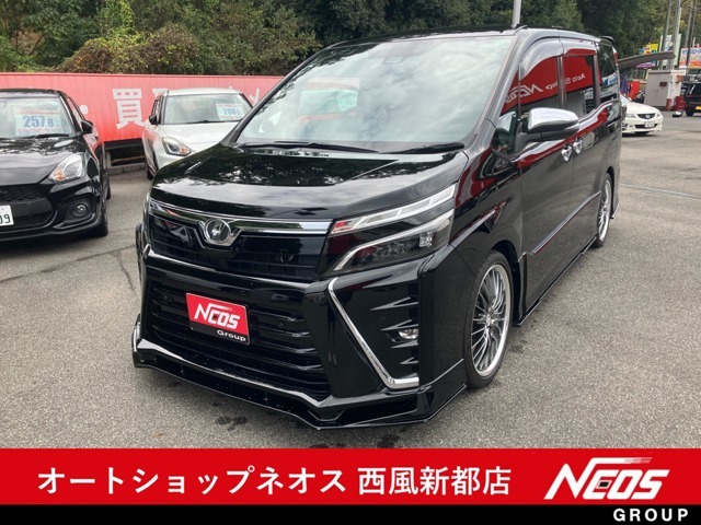 ネオスグループのトータルカーライフサポートをご紹介★彡当店では、車両販売から整備はもちろん、保険、鈑金、万が一のレンタカーやロードサービスの備えもございます！お困りの際は電話一本！！全てをお任せ下さい