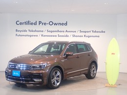 フォルクスワーゲン ティグアン TSI Rライン メーカー保証付  認定中古車