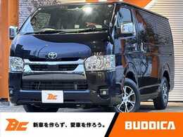 トヨタ ハイエースバン 2.0 スーパーGL ダークプライムII ロングボディ 後期 セーフティセンスS フルセグナビ
