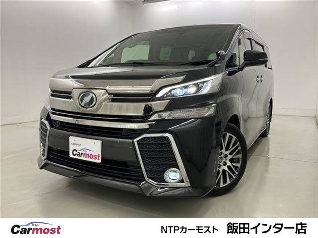 ご覧頂きありがとうございます。NTPカーモスト飯田インター店です。メールや電話でのお問合せお気軽にどうぞ！スタッフ一同お待ちしております☆