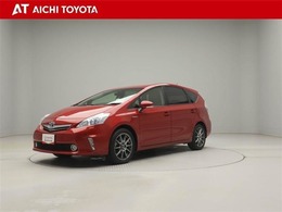 トヨタ プリウスα G トヨタ認定中古車　ハイブリッド保証付き