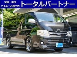 トヨタ ハイエースバン 2.0 スーパーGL ロング スライドガラス/16インチAW/ナビ/Bカメラ