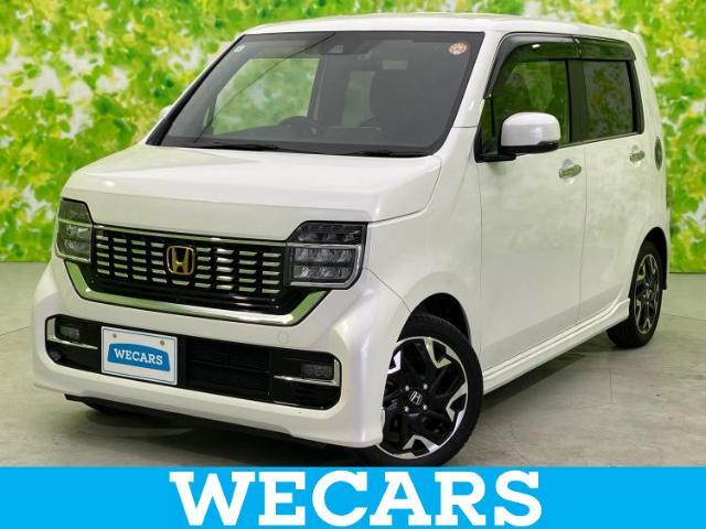 WECARS（ウィーカーズ）は全国250店舗展開！お客様が安心してカーライフをお楽しみいただけるよう社員一同心を込めてサポートいたします。