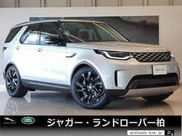ランドローバー ディスカバリー S D300 ディーゼルターボ 4WD 1オーナー 7人乗 エアサス Fシートヒーター