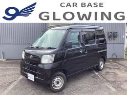 ダイハツ ハイゼットカーゴ 660 デラックス ハイルーフ ワンセグナビ ETC 車検令和9年3月