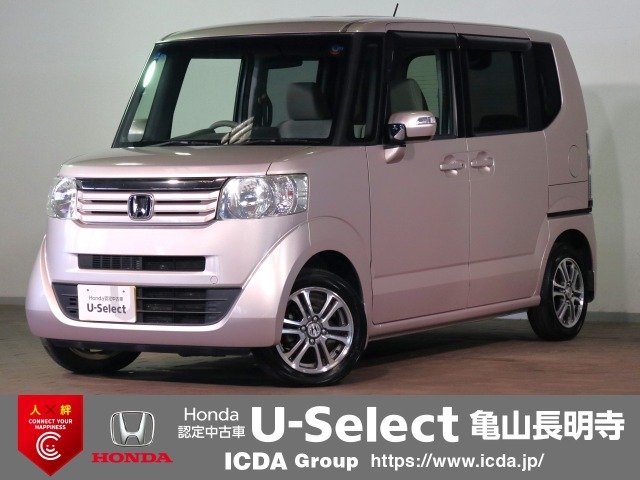 ◆Honda認定中古車をお探しの方はHonda　U-Select亀山長明寺へお越しください！全車安心のU-Selectホッと保証付きです！敷地内試乗も可能です！オンライン商談も受付しています！◆