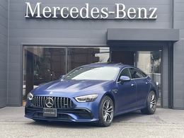 メルセデスAMG GT 4ドアクーペ 43 4マチックプラス 4WD エクスクルーシブパッケージ