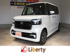 ホンダ N-BOX の中古車 カスタム 660 熊本県熊本市東区 170.1万円