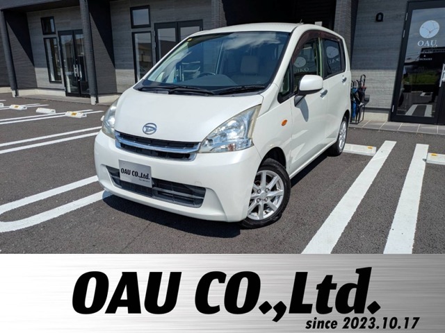 OAUは常磐自動車道「谷田部IC」から約5分！品質にこだわった厳選のお車が勢ぞろい！営業時間　10：00～19：00