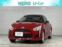 ダイハツ コペン ローブ 660 CDプレーヤー シートヒーター 車検整備