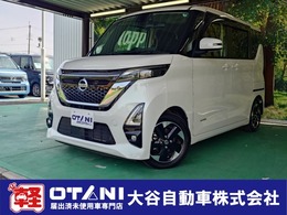 日産 ルークス 660 ハイウェイスターX プロパイロット エディション カーナビ　ETC　ドラレコ　全方位カメラ