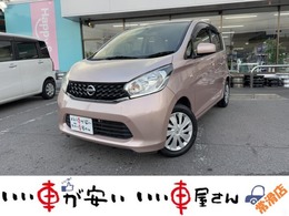 日産 デイズ 660 J CD キーレス ドアバイザー フロアマット