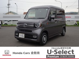 ホンダ N-VAN 660 +スタイル ファン ターボ 純正7インチナビ　純正ETC車載器