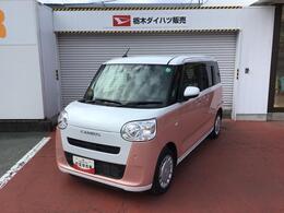 ダイハツ ムーヴキャンバス 660 ストライプス X 電動ミラー　衝突被害軽減ブレーキ　両側オ