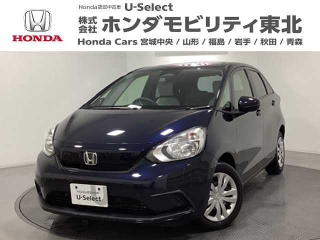 東北六県をカバーする『ホンダモビリティ東北』の全在庫のご商談も、ご希望に合わせて可能です。お気軽にお問い合わせ下さい。なお、当店では転売目的でのご購入はお断りさせて頂きます。ご了承ください。