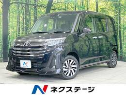 トヨタ ルーミー 1.0 カスタム G 禁煙車 両側電動ドア 純正ナビバックカメラ