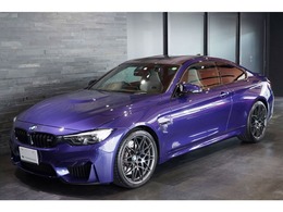 BMW M4クーペ エディション ヘリテージ M DCT ドライブロジック 日本10台 専用カラー/ベルベットブルー