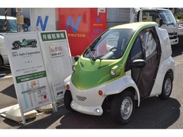 トヨタ コムス　B・COM 電気自動車 ミニカー 家庭用100V充電 充電ケーブル(5m)
