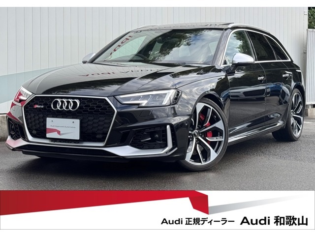 TTモデル全国最大級！和歌山県唯一のAudi正規ディーラーAudi和歌山へようこそ！他TTモデル40台有り、40台からお選び下さい！厳選された豊富な在庫からお好みのお車をお選び下さい！