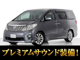 トヨタ アルファード 3.5 350S プライムセレクションII プレミアムサウンド/後席モニター