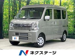 スズキ エブリイ 660 ジョイン ハイルーフ 届出済未使用車 衝突被害軽減システム 両側