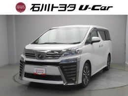 トヨタ ヴェルファイア 3.5 ZG 4WD 本革/後席モニター/パノビュー/ト認中