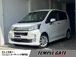 ダイハツ ムーヴ 660 X SA 