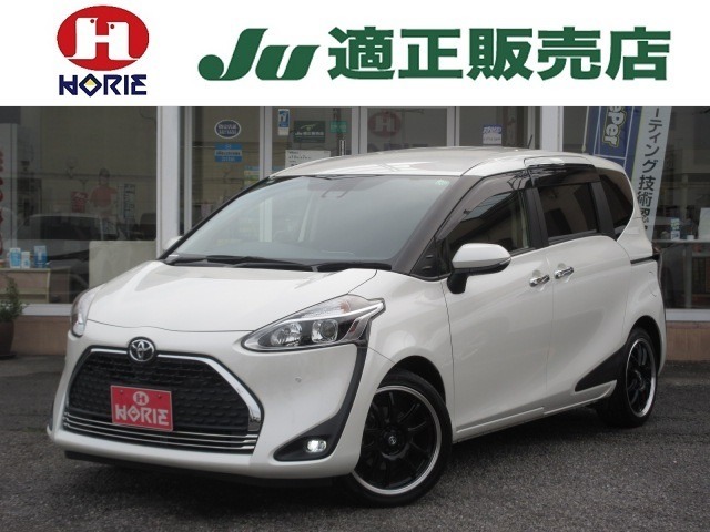 創業69周年感謝祭！　全車価格見直し！多くのお客様からのお問い合わせ・ご来場を社員一同お待ちしております。詳細はお気軽に当社スタッフにお尋ねください。