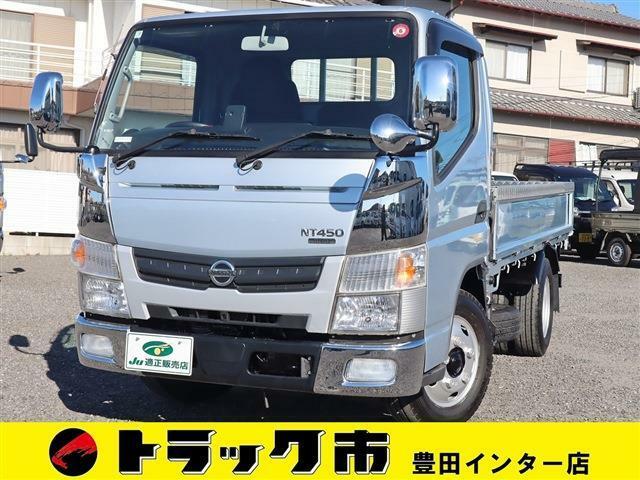 ★バントラック　在庫数　200台以上★同車種多数あります★遠方販売歓迎★お客様がいらっしゃる方は大歓迎！商談できます★ご要望の車種がない場合もあきらめずにTEL 0565-51-3525