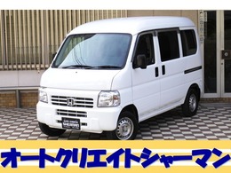 ホンダ アクティバン 660 SDX 12カ月保証・タイベル交換・タイヤ新品