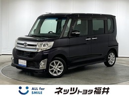 ダイハツ タント 660 カスタム X トップエディションSA SDナビ・フルセグTV・DVD・バックモニタ