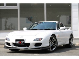 マツダ RX-7 タイプR バサースト AVS18インチAW　HKS車高調　純正Fリップ