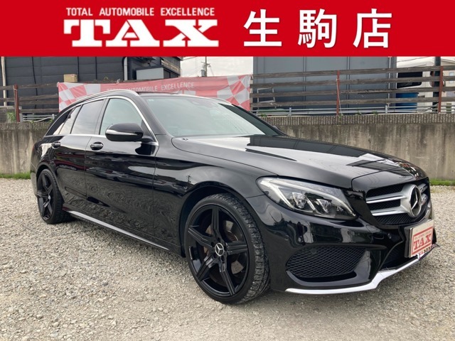 ☆メルセデス・ベンツCワゴン入荷いたしました！☆車両状態等ご不明な点がございましたらお気軽にお問合わせください。◎TAX生駒店　TEL:0743-85-6476